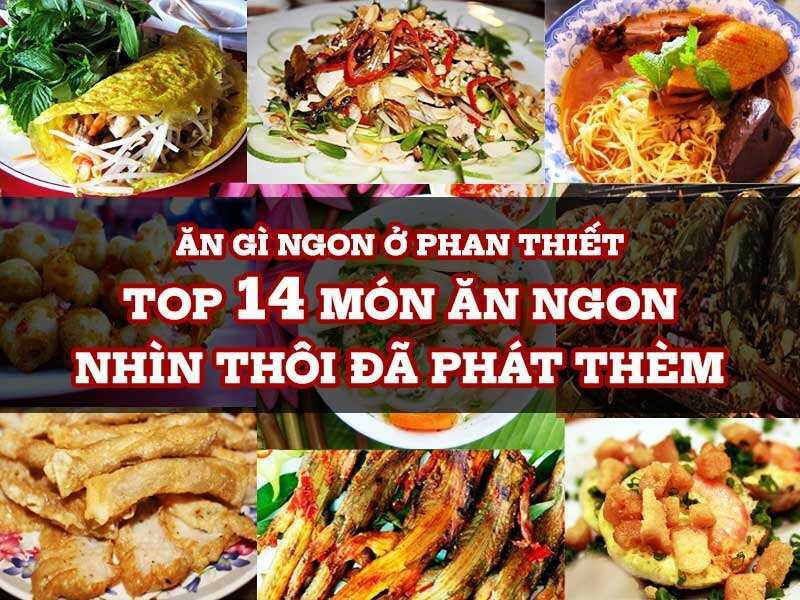 10 delicious Phan Thiet dishes that cannot be denied